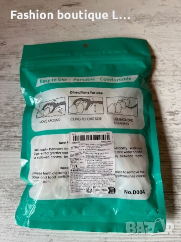 Нови 300 броя клечки за зъби с конец за зъби, снимка 3 - Други - 52412651