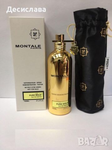 Montale Paris Pure Gold оригинален тестер, снимка 1 - Дамски парфюми - 46782657