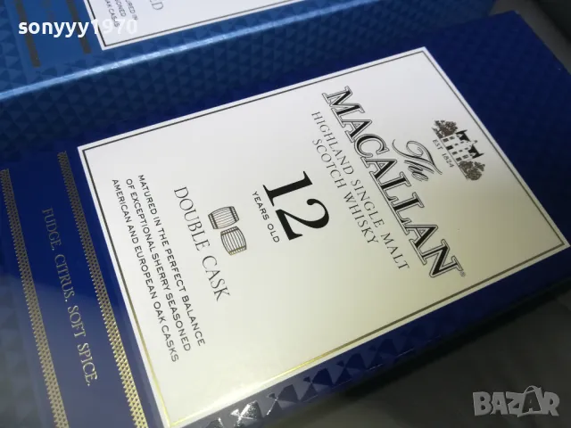 MACALLAN-12 YEARS OLD-ПРАЗНИ КУТИИ 0103251726LNWC, снимка 2 - Колекции - 49326802