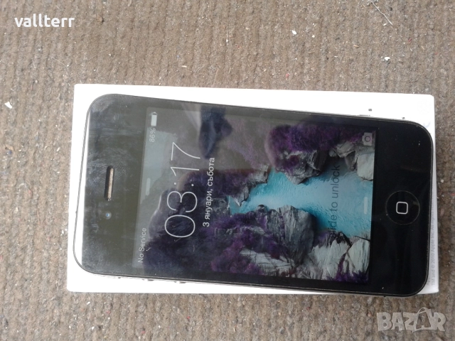 ел.елементи капан ,обувки 3 във 1,айфон,ножове  и др, снимка 13 - Други стоки за дома - 51973282