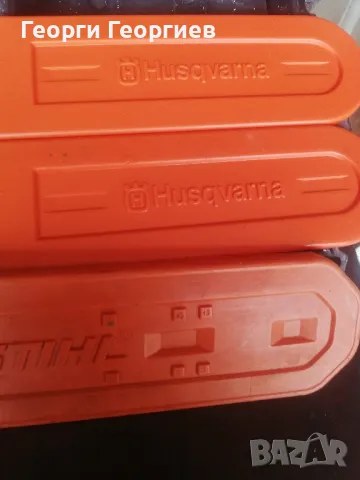 Оригинални калъфи от Щил и Хусварна , снимка 2 - Градинска техника - 49658093
