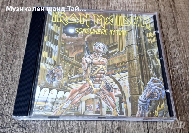 Компакт Дискове - Рок - Метъл: Iron Maiden – Somewhere In Time