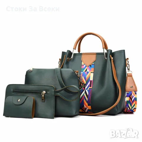 Дамска чанта 4в1 - Стил, функционалност и елегантност в едно!, снимка 4 - Чанти - 49613846
