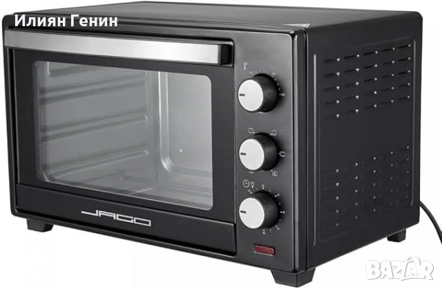 Мини фурна Jago® с рециркулация, вътрешно осветление, електрическа, 30 л, снимка 10 - Печки, фурни - 52184497