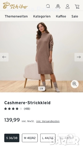 Луксозна зимна рокля органик памук 70% и кашмир 30%, снимка 17 - Рокли - 52651557