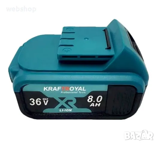 Акумулаторна батерия Kraft Royal, презареждаема, 36VDC, 8Ah, Li-ion, син, снимка 1