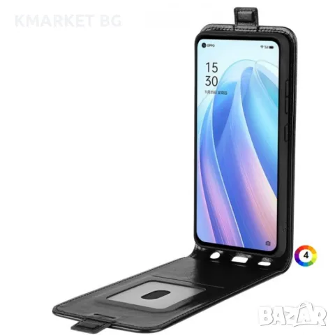 OPPO Reno7 5G / Find X5 Lite Flip3 Кожен Калъф и Протектор, снимка 6 - Калъфи, кейсове - 49223296