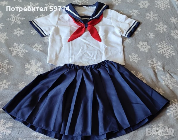 Училищна униформа