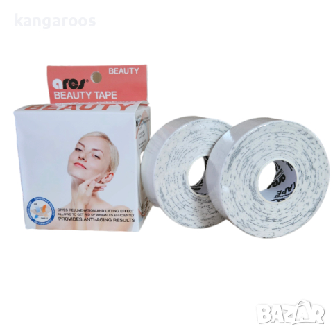 Тейп лента за лице Ares Beauty Tape (Южна Корея) 2.5 см х 10 м, снимка 1 - Козметика за лице - 45001709