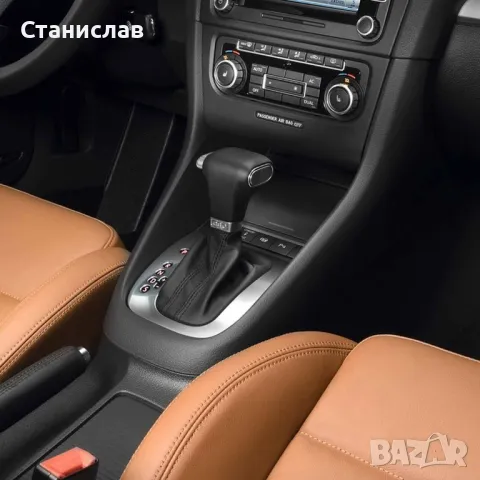 Топка за скоростен лост за VW Golf 6 (2008-2013), снимка 1 - Части - 47690555