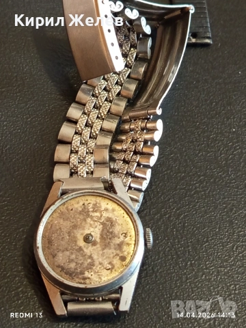 Лот стари редки часовници дамски за части, ремонт КОЛЕКЦИЯ 46167, снимка 7 - Антикварни и старинни предмети - 54190711