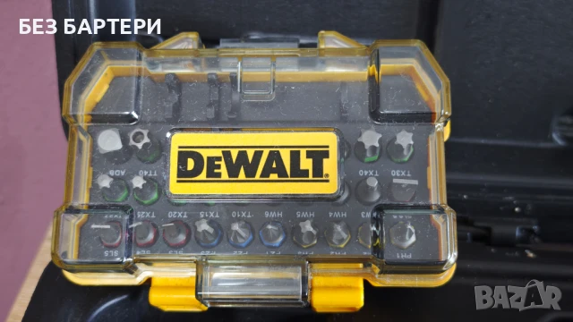 DEWALT DCD710 с комплект + битвое и свредла, снимка 3 - Винтоверти - 50534377