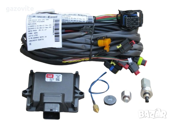 Премиум самоадаптивен газов инжекцион BRC Sequent 32 OBD с бутилка и 2г. гаранция