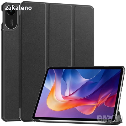 Калъф 3fold за Xiaomi Redmi Pad 2 11 / SE 11 / Pad 6 Pro / Pad 7 Pro