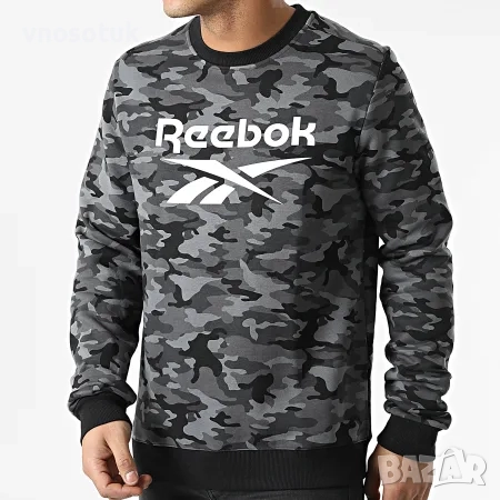 Мъжка блуза  Reebok Identity Camo- размер XL