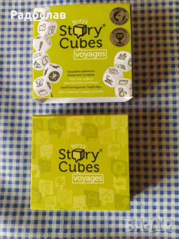 игра Story Cubes Voyages 