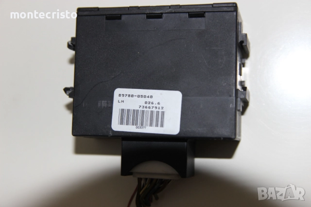 Модул имобилайзер Toyota Avensis T250 T25 (2003-2009г.) 89780-05040 / 8978005040, снимка 2 - Части - 52102629