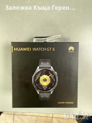 Часовник Huawei Watch GT 6