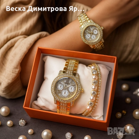 Дамски часовник с гривни – готово решение за ефектен подарък, снимка 5 - Бижутерийни комплекти - 52097031