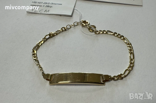 Златна Гривна 1.26гр 12см, снимка 4 - Гривни - 53692049