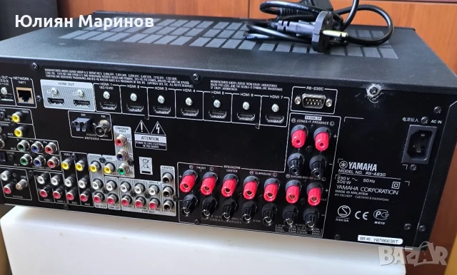 Yamaha Aventage RX-A830. Ресивър 7.2, снимка 3 - Ресийвъри, усилватели, смесителни пултове - 50543750