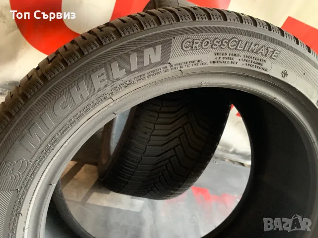 235 45 17, Всесезонни гуми, Michelin CrossClimate, 2 броя, снимка 6 - Гуми и джанти - 47102997