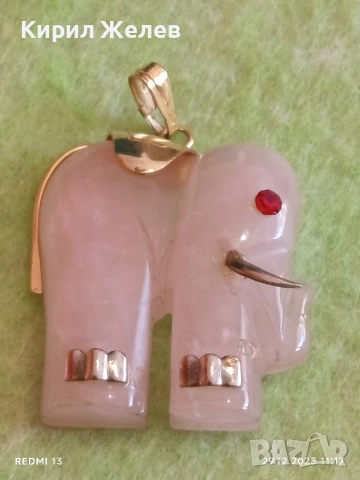 Късметлийска сребърна висулка слон от розов кварц и рубинено око 43571, снимка 6 - Колиета, медальони, синджири - 52925952