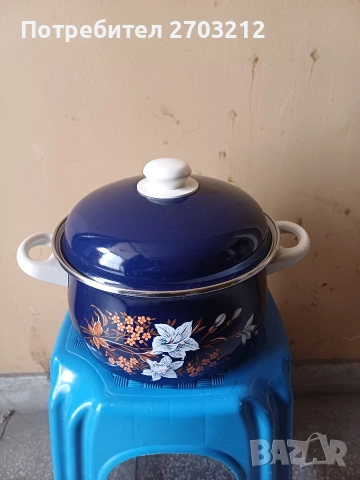 Емайлирана Тенджера