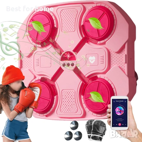 Mузикален електронен бокс OneNine