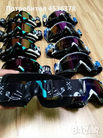 ДВА чисто нови модела очила за ски/каска) колело/ мотор, снимка 8 - Други - 51057247