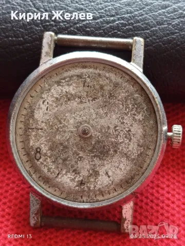 Стар механичен часовник от соца за части ремонт КОЛЕКЦИЯ 48085, снимка 2 - Антикварни и старинни предмети - 50137875