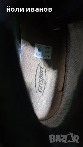 GRI SPORT-мъжки зимни нови обувки 46 номер,мембрана, снимка 13 - Мъжки боти - 48591425