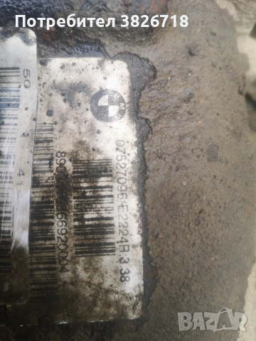 ЗАДЕН диференциал BMW E60 E61 2.2 БЕНЗИН , снимка 3 - Части - 53971564