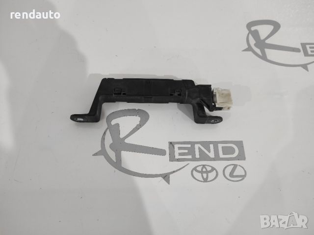Антена електрически ключ за Toyota Corolla E18 2013-2019 89997-30070, снимка 1 - Части - 45333888