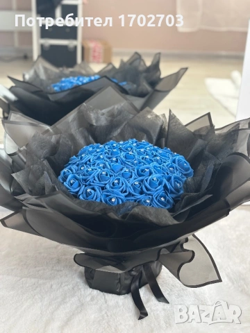 Букет 50 сини рози