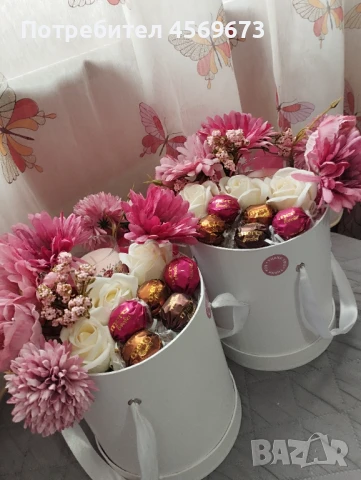 Подаръчни кутии за всеки повод, снимка 2 - Други - 51421234