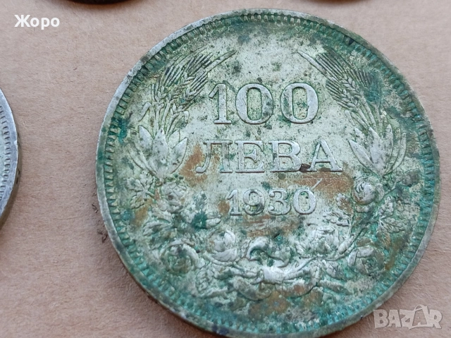 старинна бабина и дядова скраб, снимка 17 - Други ценни предмети - 54058099