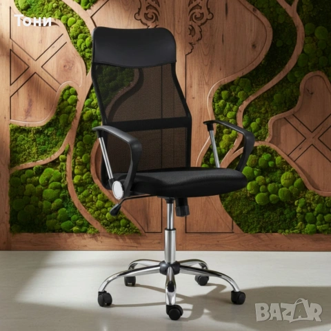 Офис Стол – Въртящ се, Регулируем, Дишащ, Ергономичен, снимка 2 - Столове - 53253463