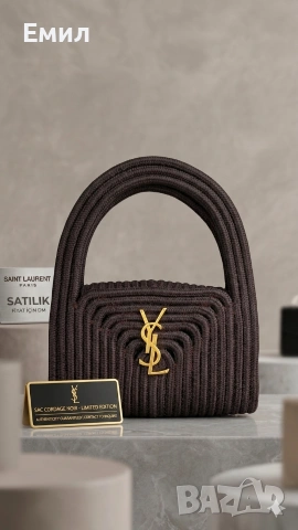 YSL SAINT LAUREN