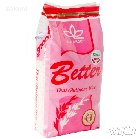 Better Thai Glutinous Rice / Бетър Тайландски Лепкав Ориз 1кг , снимка 1 - Други - 45055499