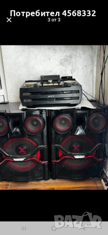 LG, снимка 3 - Аудиосистеми - 53423664