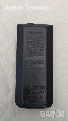 Sony RMT-830 дистанционно, снимка 2 - Чанти, стативи, аксесоари - 54034531