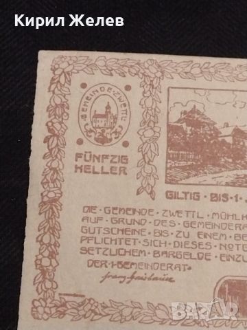 Банкнота НОТГЕЛД 50 хелер 1920г. Австрия перфектно състояние за КОЛЕКЦИОНЕРИ 44938, снимка 7 - Нумизматика и бонистика - 45543803