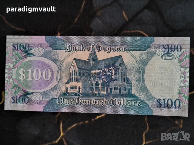 Банкнота - Гвиана - 100 долара UNC | 2022г., снимка 2 - Нумизматика и бонистика - 54070966