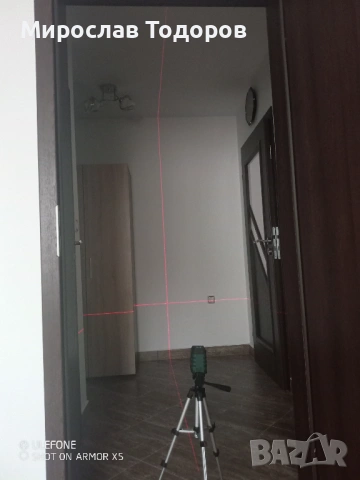 Лазерен нивелир Parkside