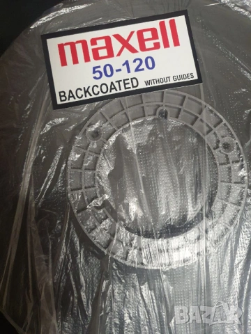 Магнетофонна лента Maxell за шпула 26,5см. В добро състояние. По 40€/бр., снимка 2 - Аудио касети - 54073647