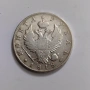 1 рубла 1818 година Русия , снимка 4