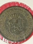 Монета 1 стотинка 1912г. Царство България рядка за КОЛЕКЦИЯ 53086, снимка 9