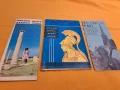 Стари европейски карти, снимка 2