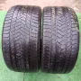 315 40 21 PIRELLI SCORPIO 2бр зимни , снимка 1